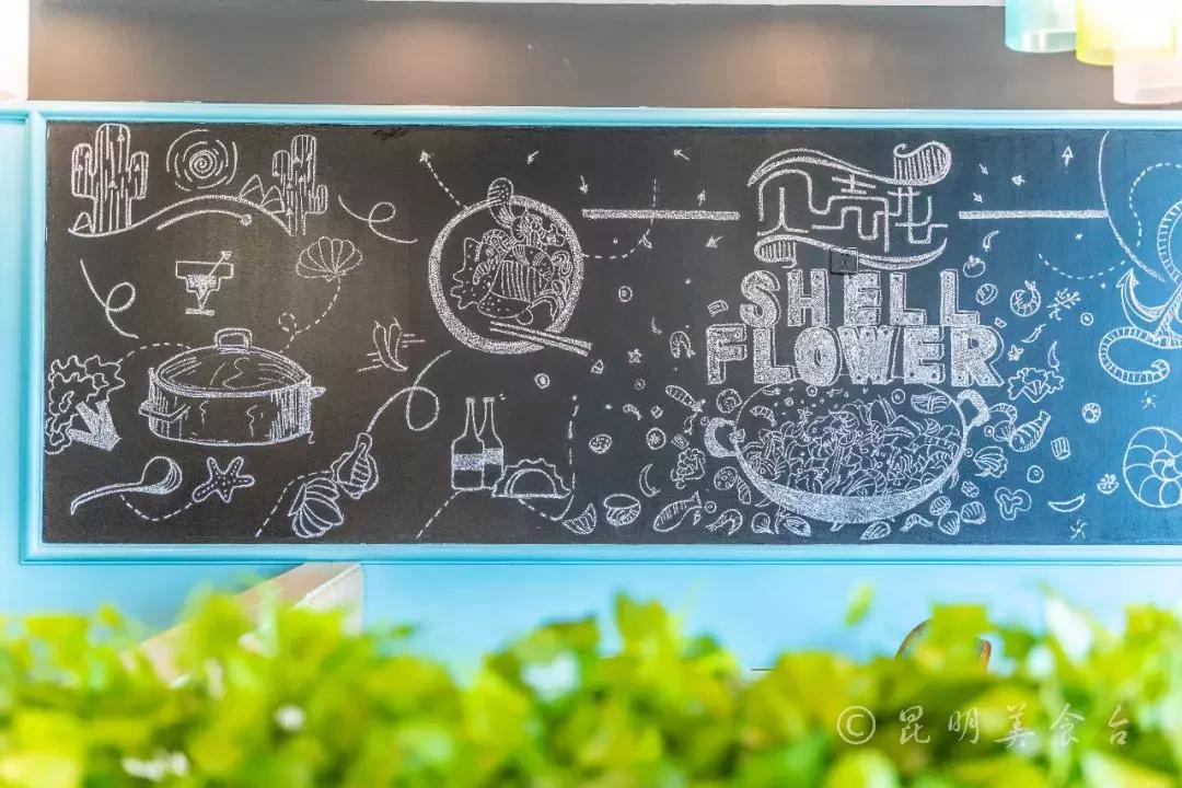 昆明最适合约会的餐厅团购,昆明适合约会的餐厅排名带包房