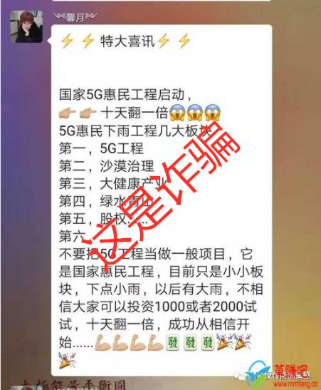 河北抓获大型电信诈骗怎么判刑,河北警方打掉一电信网络诈骗团伙