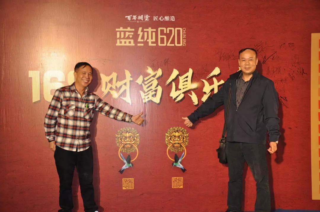 让一部分人先富起来取得了成功,让一部分人先富起来视频