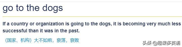 鑰佸璇磞ouare,澶栧浗浜鸿youareanimals