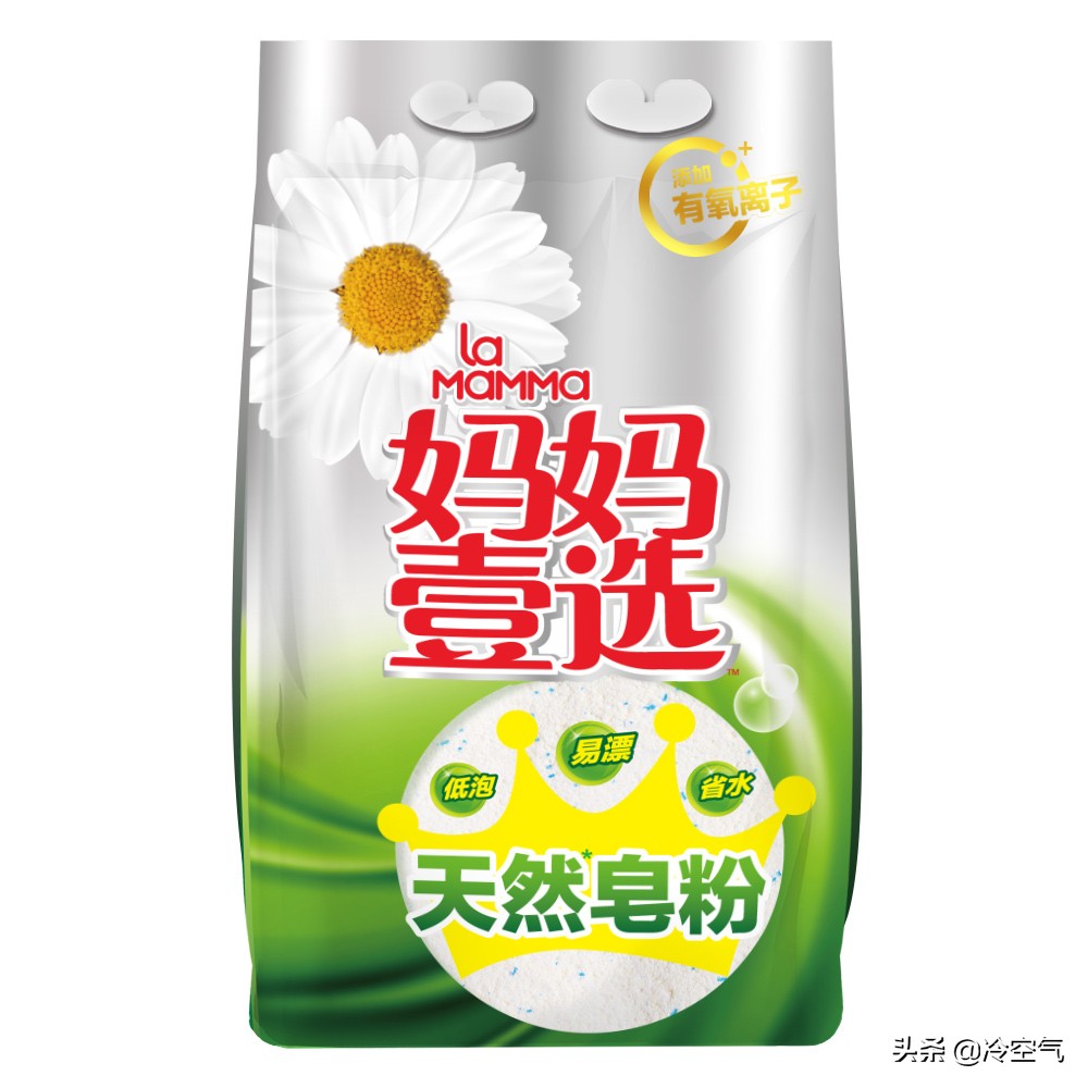 汰渍二合一深层洁净洗衣凝珠48粒,洗衣凝珠骗局测试