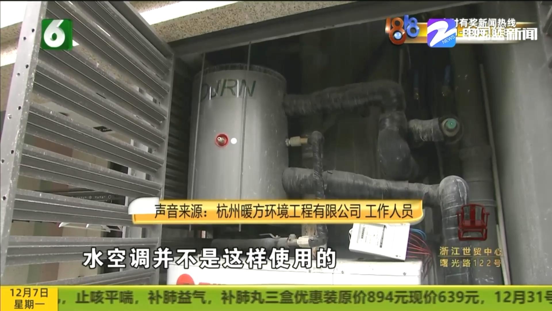 节能空调1.5匹一个小时多少度电,节能空调一天耗电200度