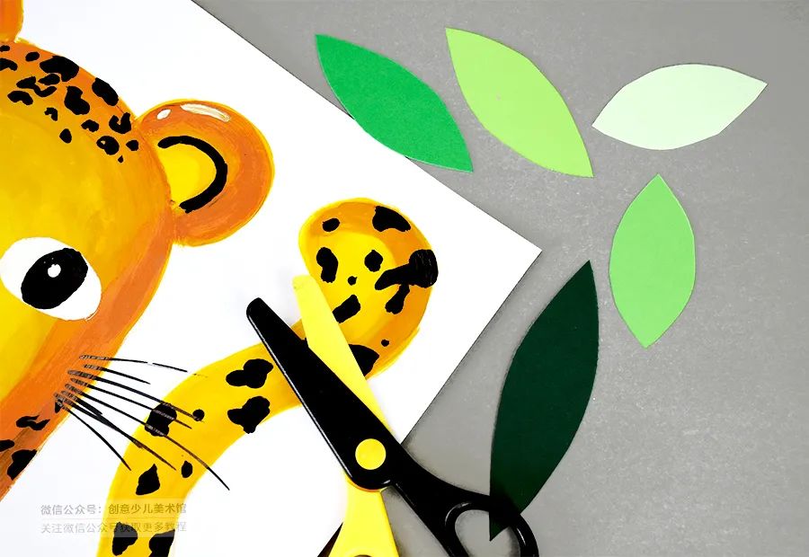 儿童画教程|艺术创想美术课程《森林里的小花豹》
