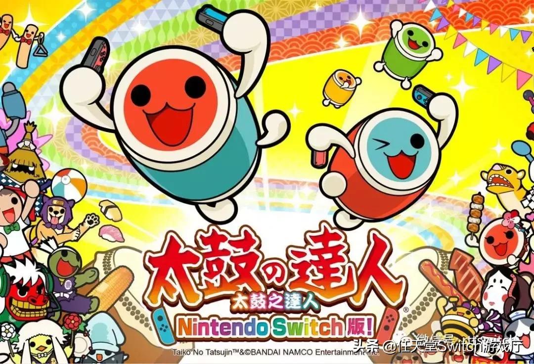 switch特价游戏查询,2023switch特惠游戏推荐