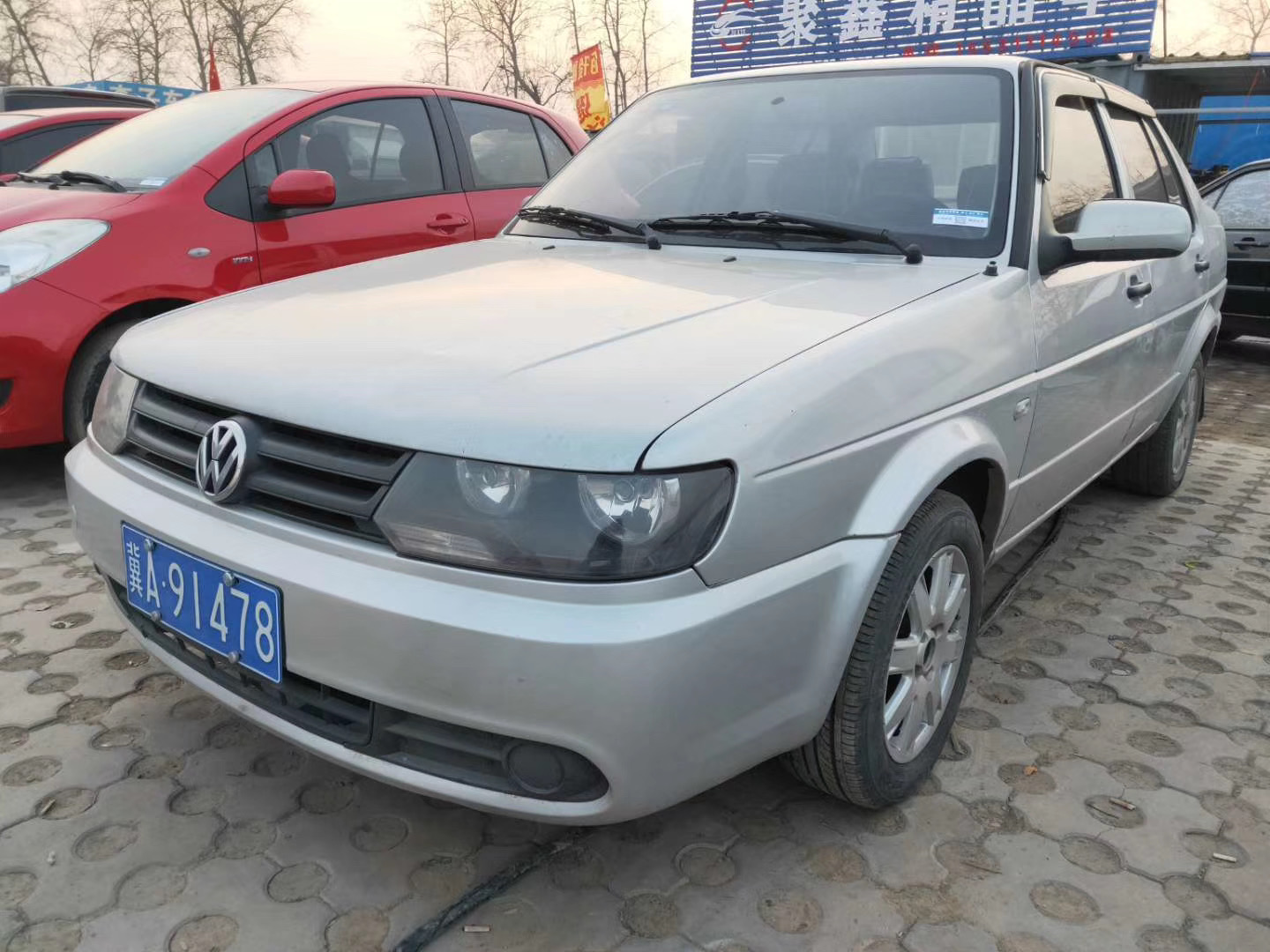 入手捷达,入手新捷达