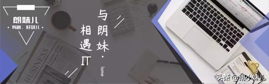 干货元素的logo设计,干货展示设计