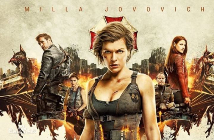 【树说】第二期-血疗