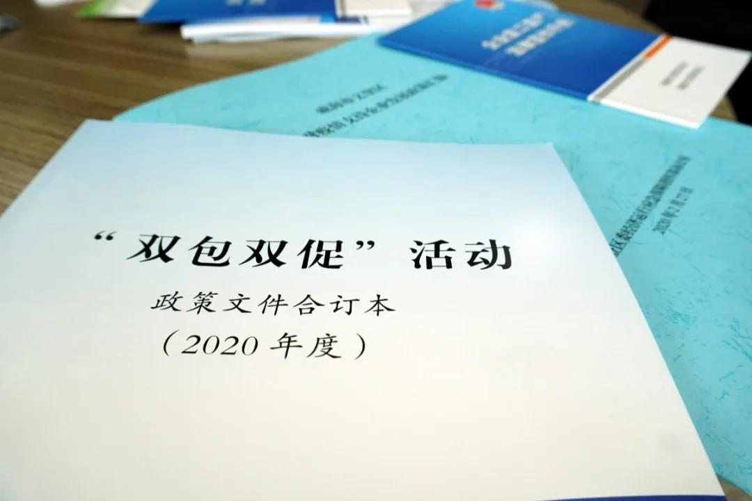 威海文登区复工时间,威海文登复工复产