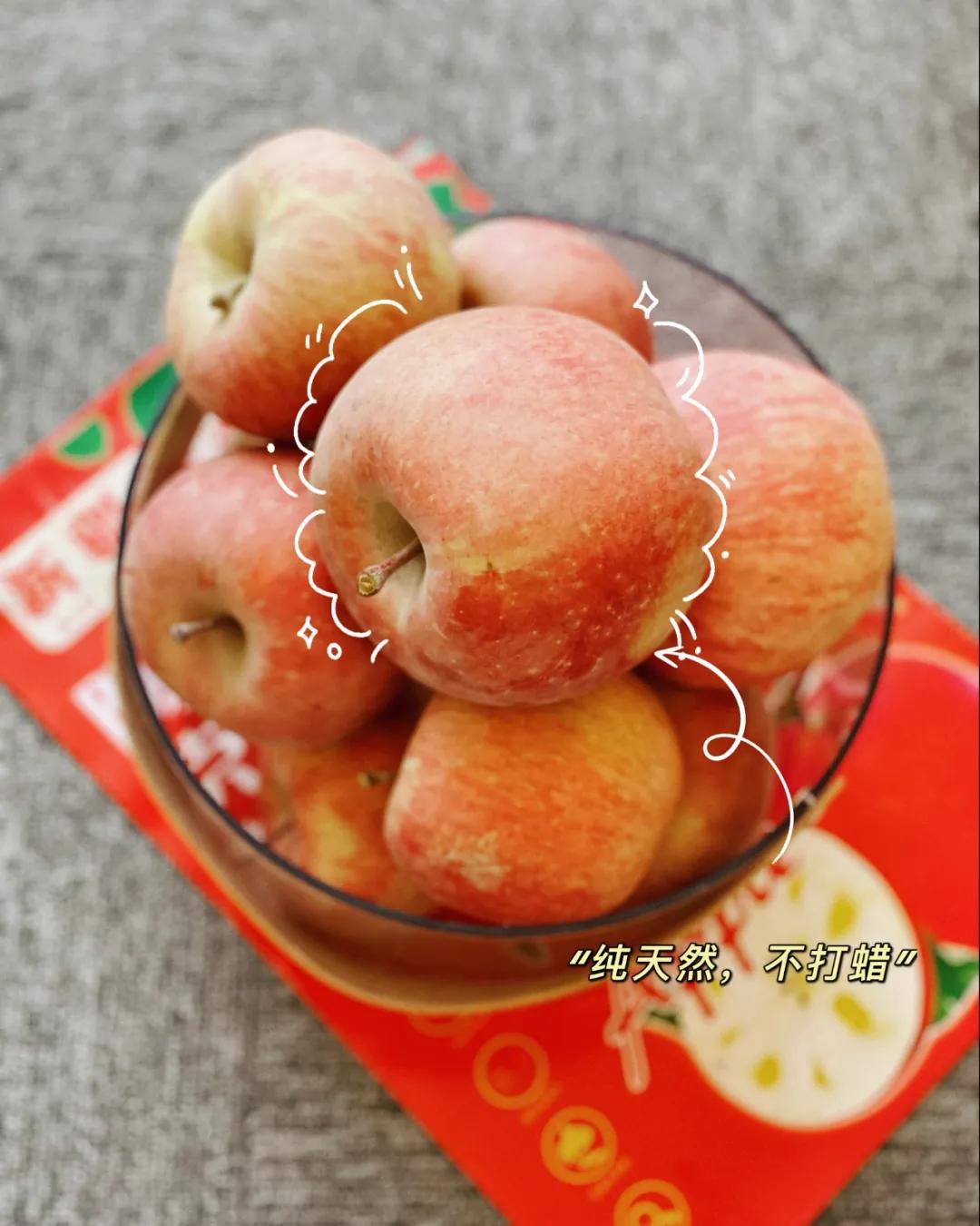 阿克苏脆心苹果,阿克苏冰糖心苹果核心产区