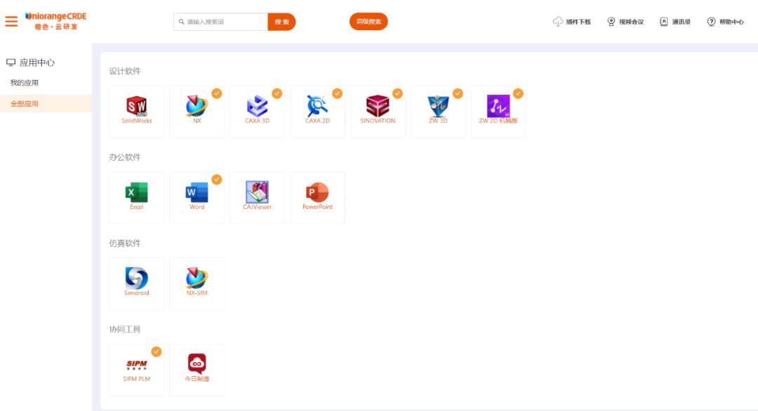 互联网设计需要什么基础,互联网设计哪方面发展前景比较好