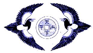 中国传统民间装饰图案及寓意,中国民间传统图案