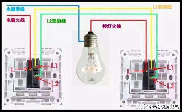 一开双控单控接线方法图,三控一开多控怎样接线