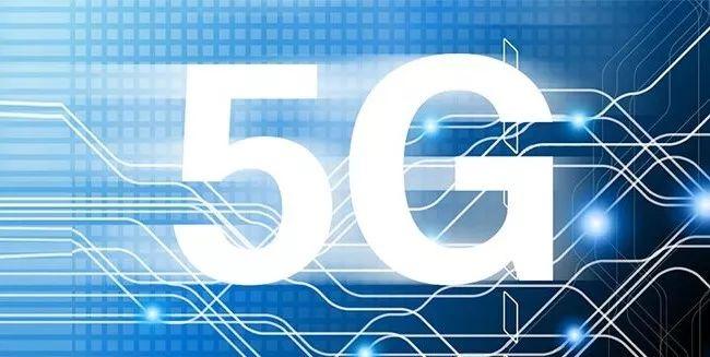 5g来了3g手机怎么办,5g时代却只能用3g