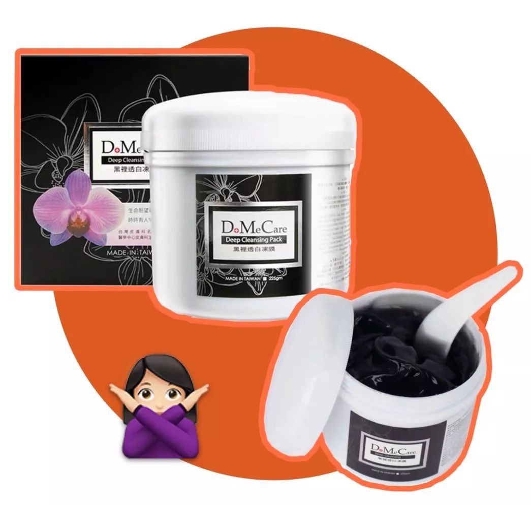 不能买的网红垃圾产品,不要买的网红垃圾东西