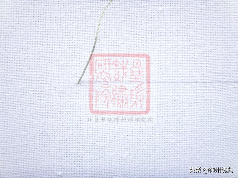 刺绣针法自学教程大全视频,刺绣怎么藏针