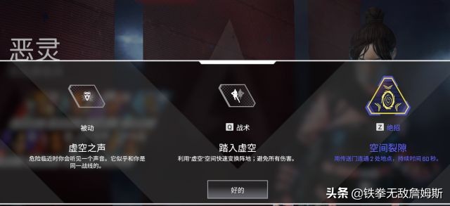 APEX英雄新入坑玩家最完整攻略！据说83.4%的玩家都收藏了！误）