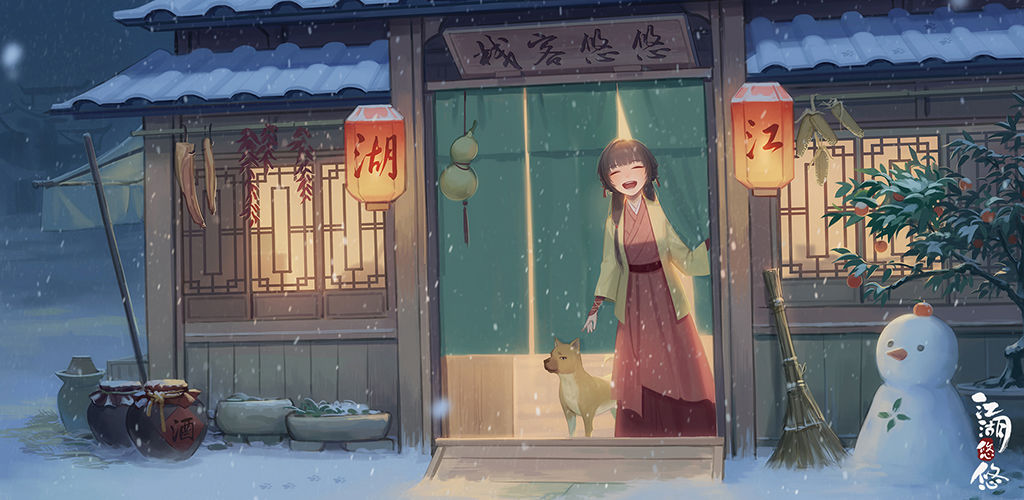 六月玩什么,六月值得期待的手游