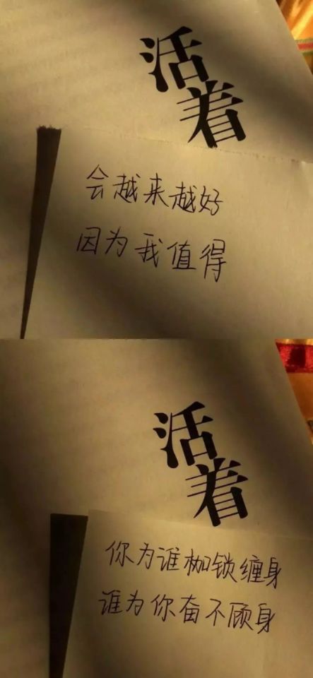 抖音背景图片大全超清无水印,抖音拍摄的视频保存无水印