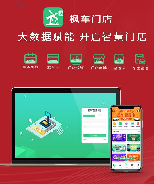 汽修工具整理神器,汽服店管理方法