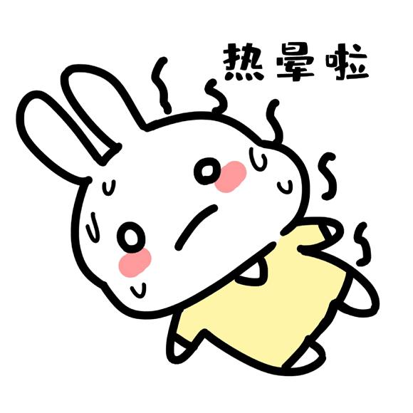 甘油保湿护肤锁水防晒,夏天适合用甘油补水吗