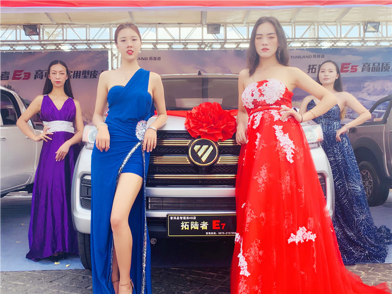 群雄争霸，“野兽派”拓陆者E7一览众山小