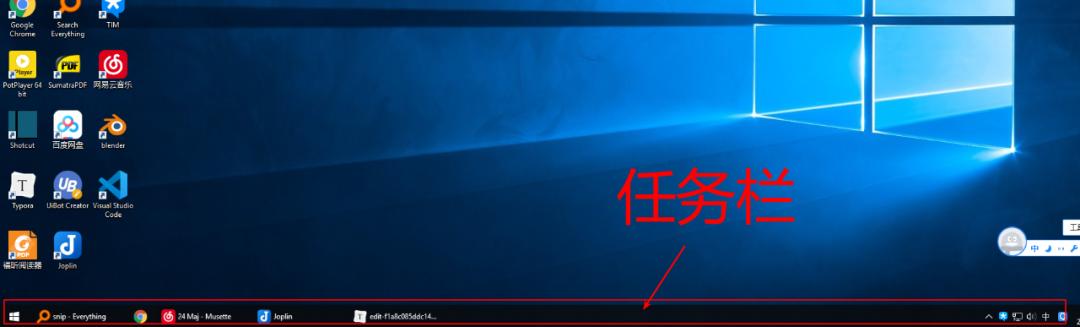 电脑运行太卡怎么办啊,怎么让电脑运行更快
