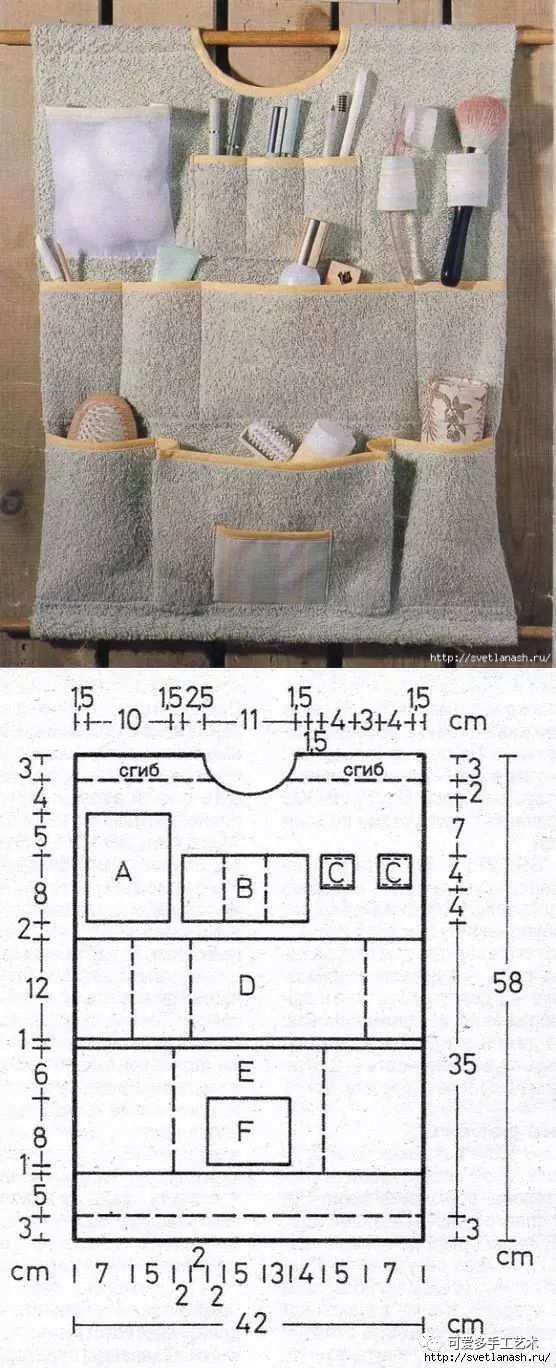 小碎布做收纳,碎布做裤子收纳神器