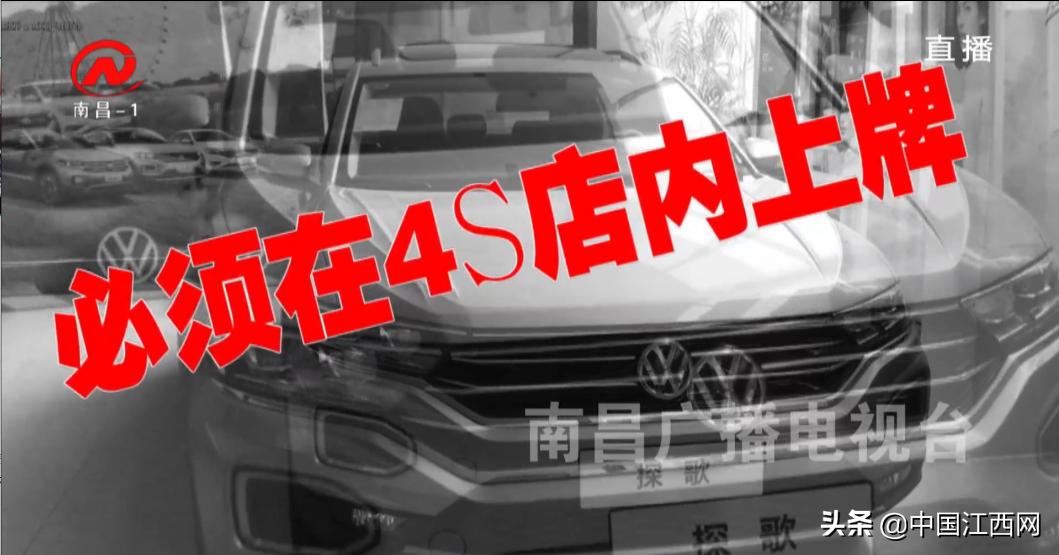 捆绑销售欺骗消费者,捆绑销售的真相