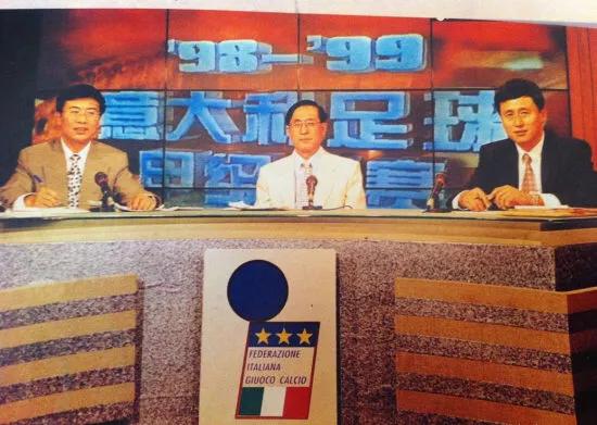 名嘴董路指出国足落后根源,国足又输了董路该怎么说