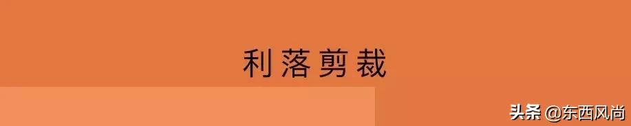 马具起家的奢侈品品牌,靠马具起家的奢侈品