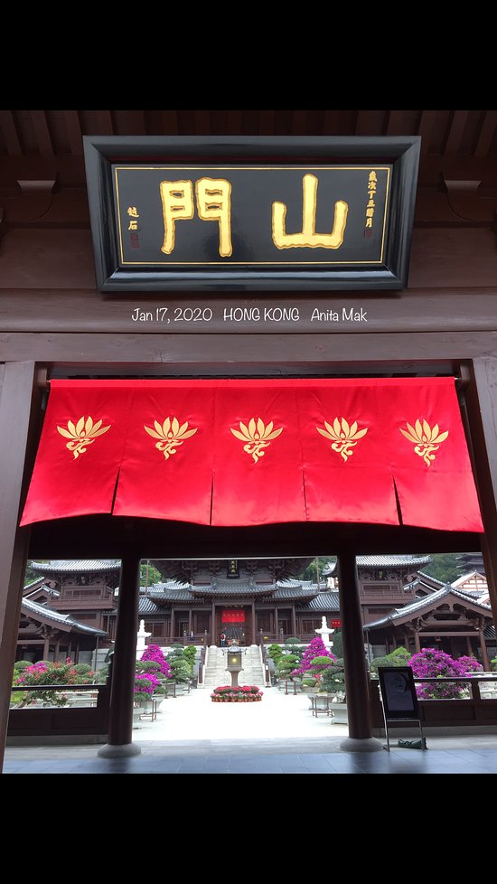 香港志莲净苑地图,香港志莲净苑好玩吗