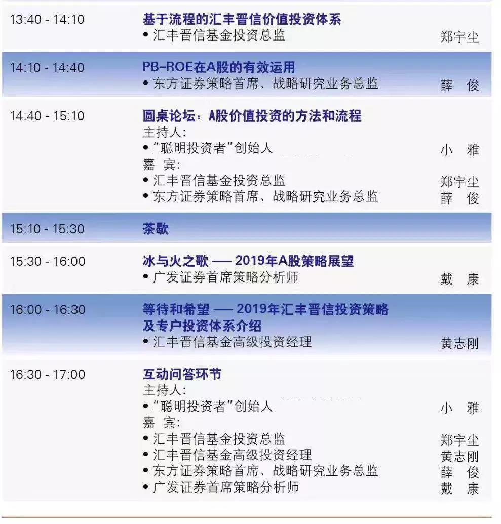 如何捡漏股票,建议收藏挖掘股市大牛的8大绝技