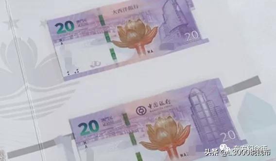 现在纪念钞行情怎样,现纪念钞行情是怎样的