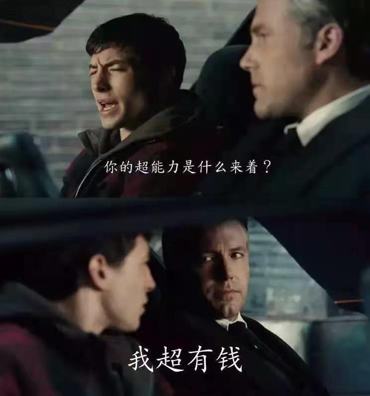 俄罗斯生活纪录片令人震惊的,揭秘富人奢靡生活的电影