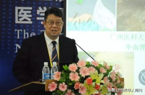 钟南山儿子戴爱马仕皮带,钟南山儿子爱马仕皮带