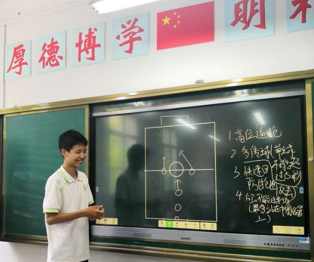 奔跑吧少年西安足球,奔跑吧足球少年