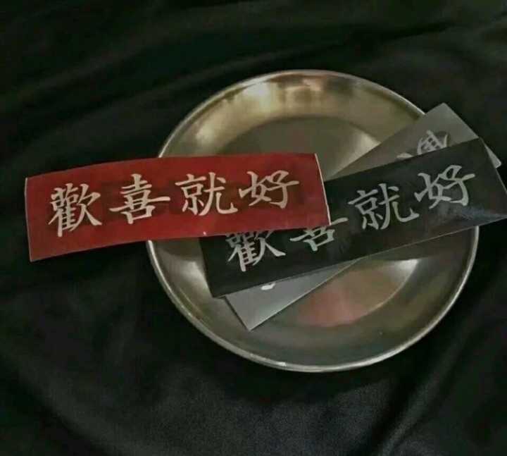 公文主体部分必备三个格式要素是,12种常考公文标准格式