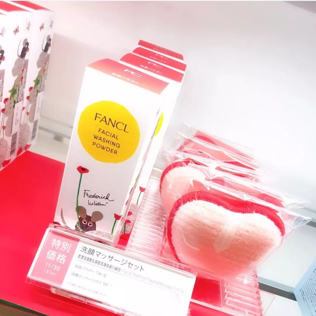 不到半天就火速售罄,才0.1秒就售罄