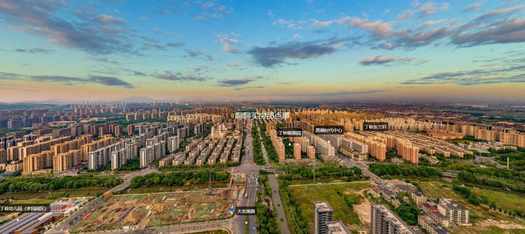 来说说你们眼中的我,来说说你眼中的六盘水