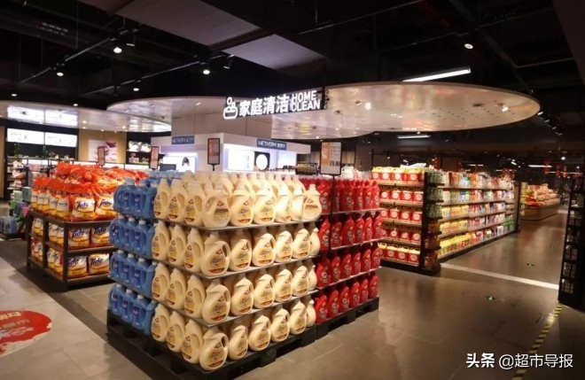 合力超市集团旗下店,合力超市凯悦新城店