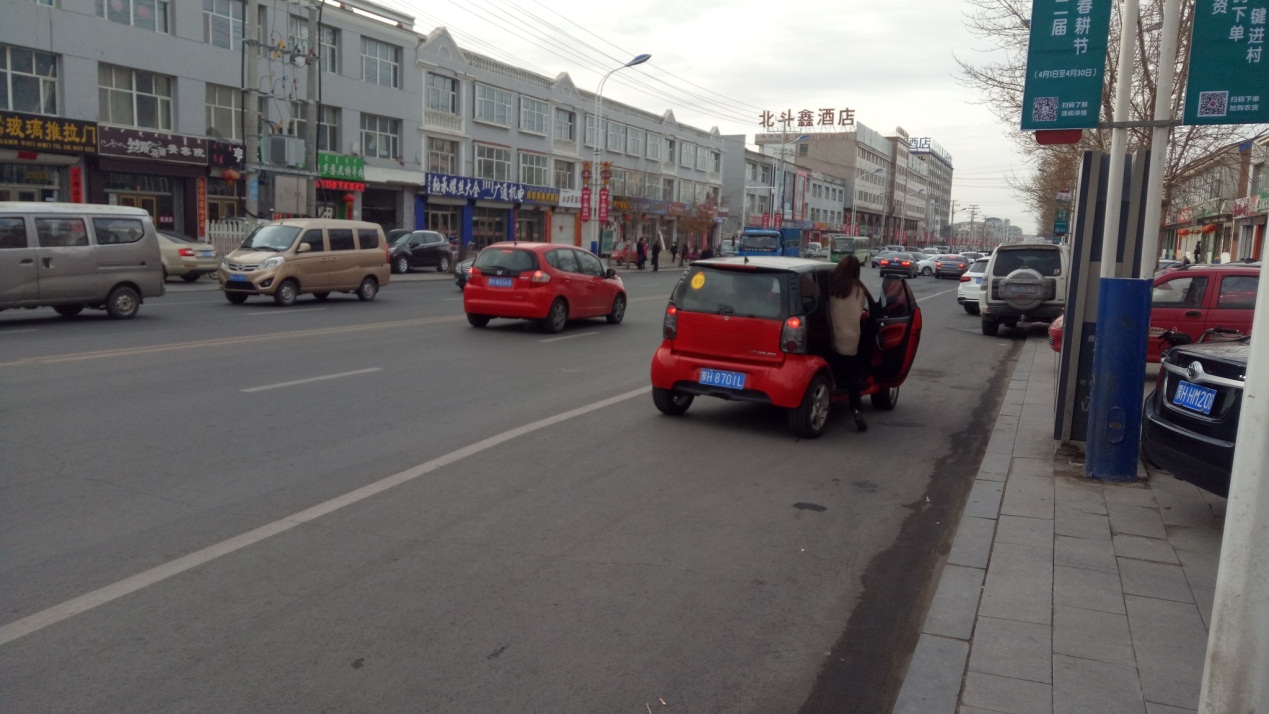 太仆人口,太仆寺旗人