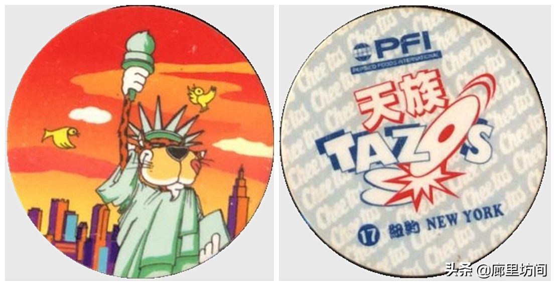 老卡片:80后的你还记得收集奇多圈和奇多天族卡的日子吗?