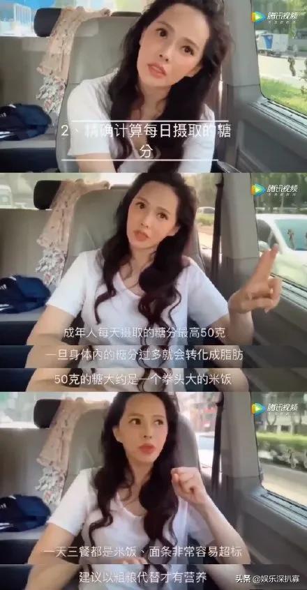 姐姐们的保养秘籍,姐姐们的保养秘籍乘风破浪