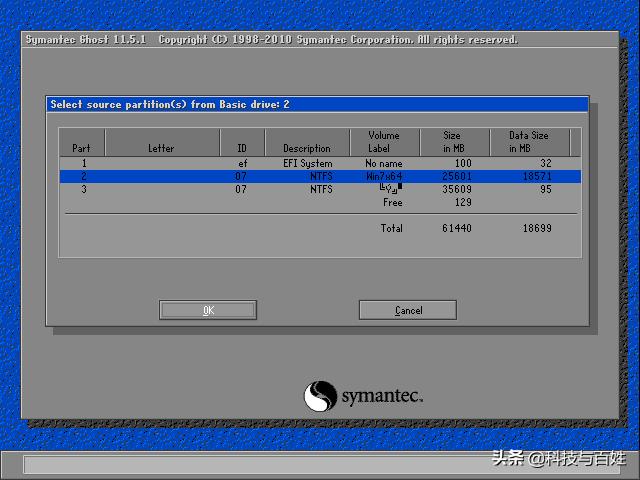 windows11一键备份系统还原,windows系统备份功能如何还原