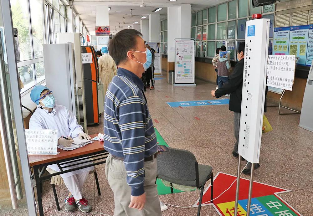 四月发生的事,东城发生的事