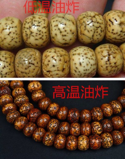 菩提星月盘出来值钱吗,星月菩提手串真假辨别图片