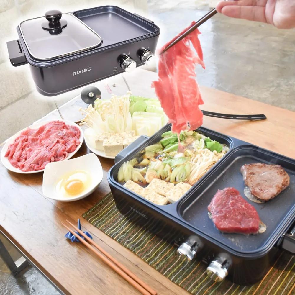 让人感到舒适的租房神器,90后家电神器