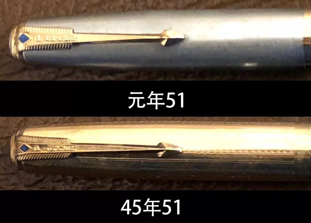 派克51钢笔视频,派克51钢笔1941