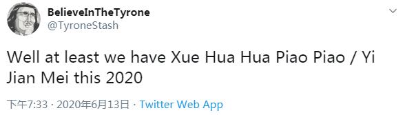 费玉清20首上海滩经典一剪梅歌曲,费玉清演唱会一剪梅2019完整版