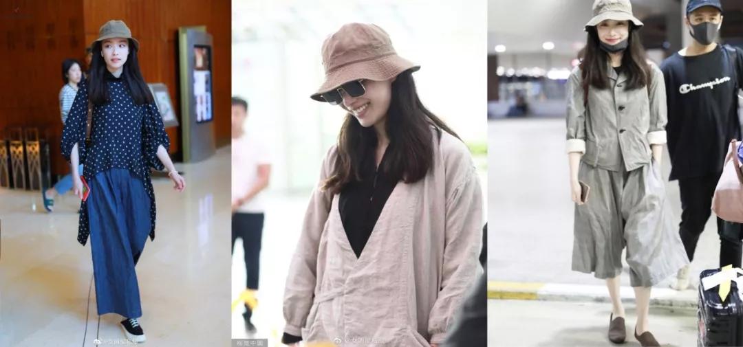 哪个女明星日常衣品最好,最近女明星衣品